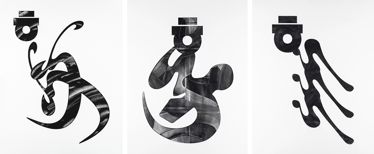 날개 3.png