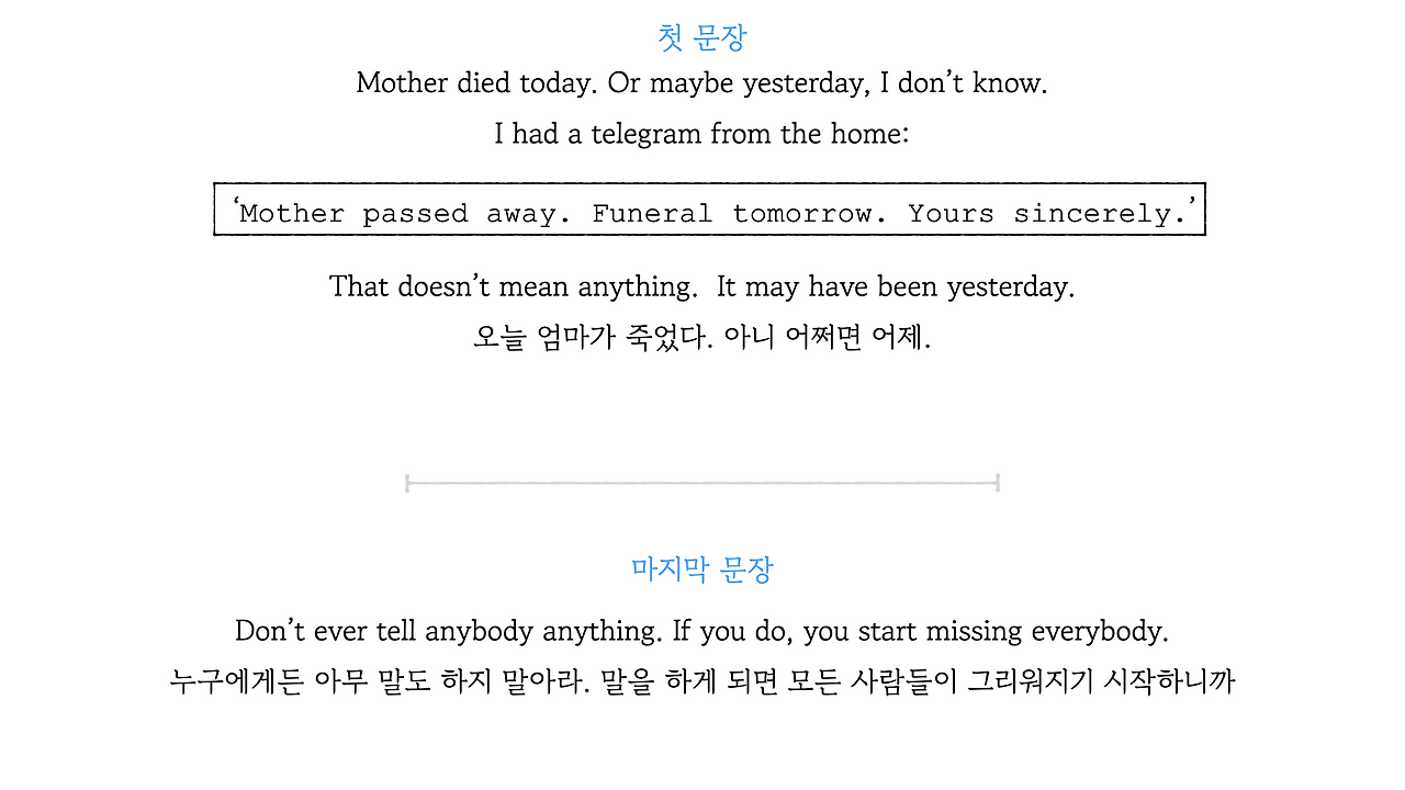 Me, Myself and AI 2b.001.png