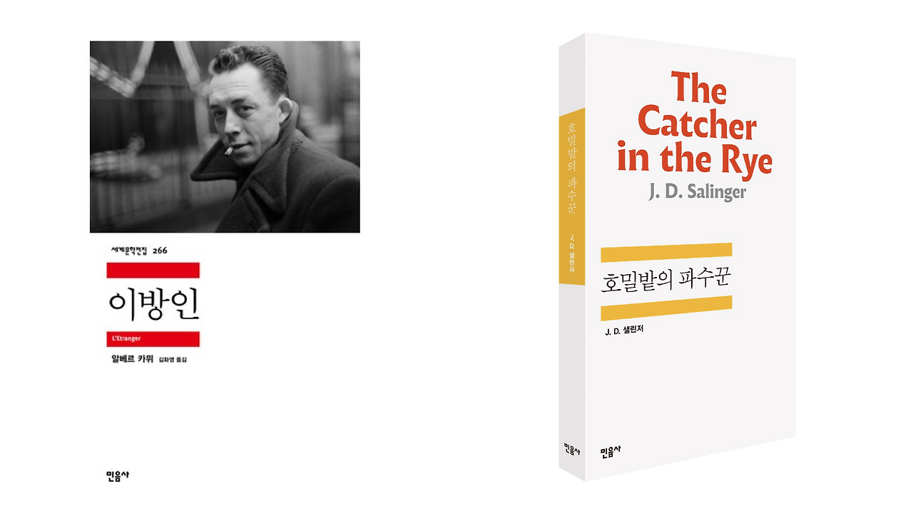 Me, Myself and AI 2b.001 1.png