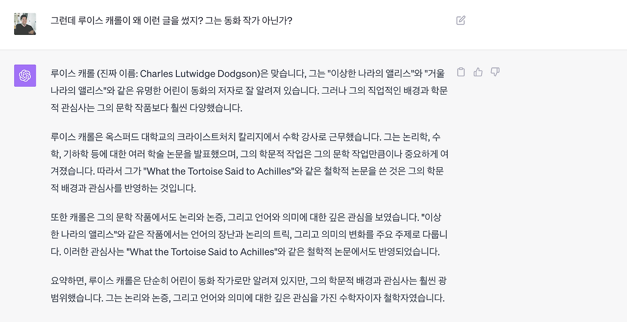 스크린샷 2023-09-19 오후 9.27.37.png