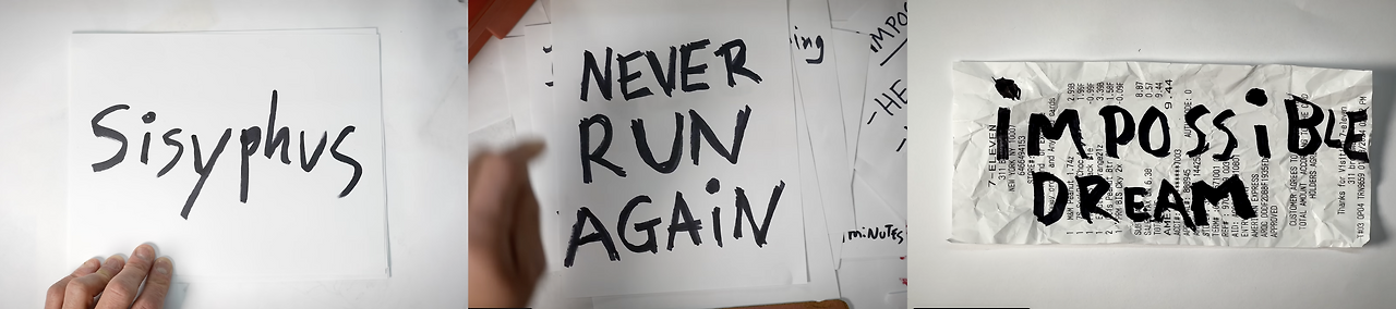 시지프스 1.png