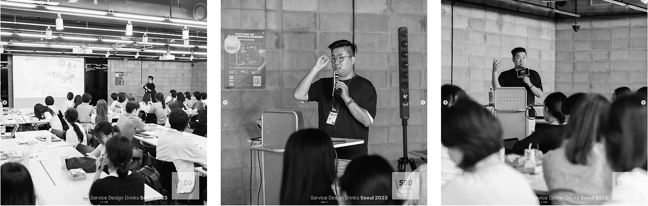 스크린샷 2023-09-26 오후 12.29.49.png