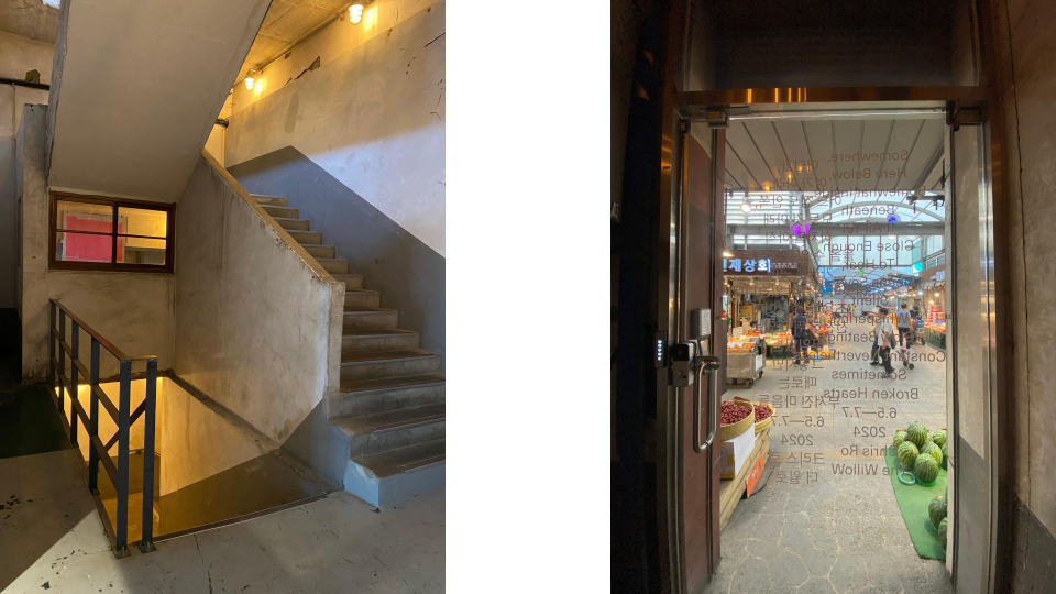 포스팅 (3).png