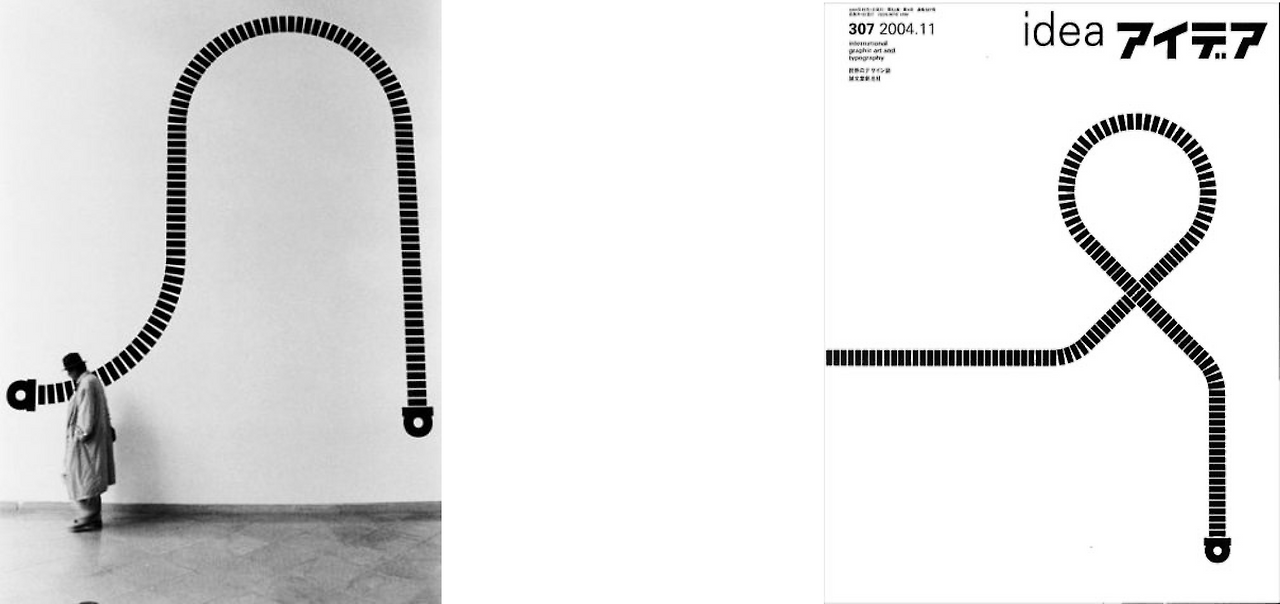 날개 2.png