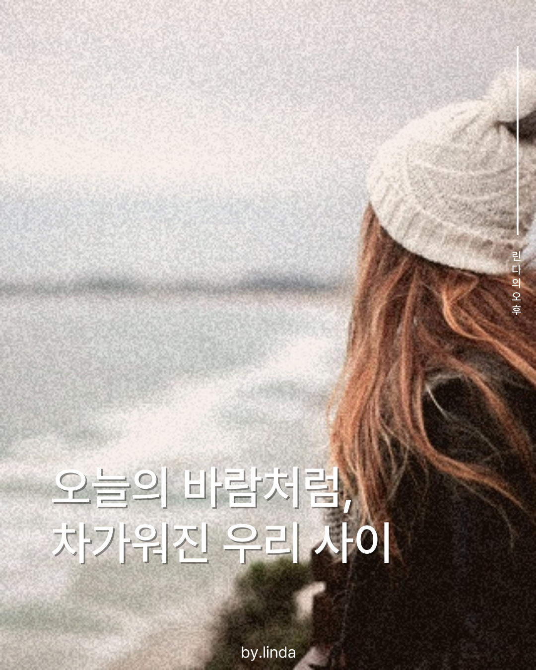 인스타피드_복사본-001 (7).png