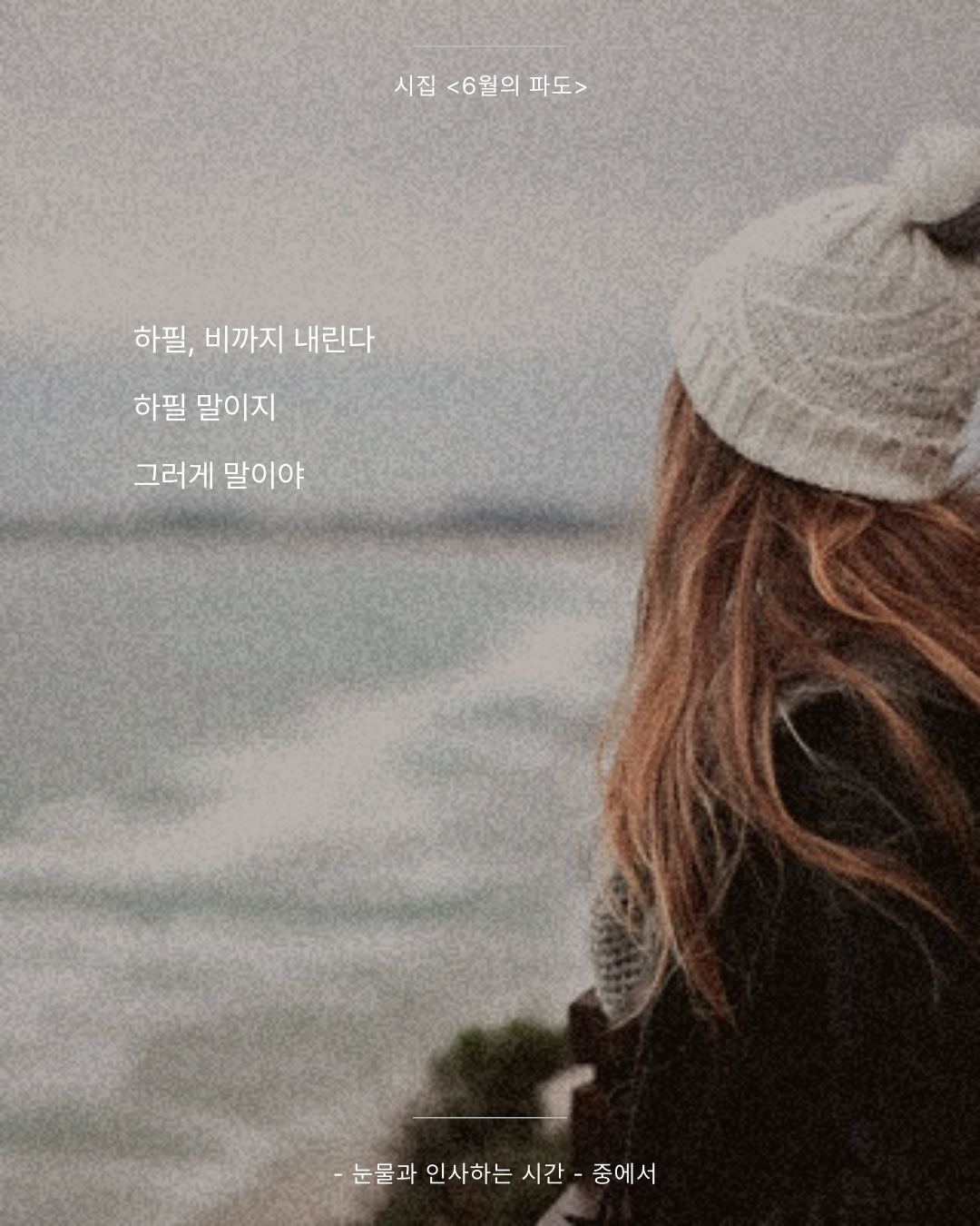 인스타피드_복사본-003 (7).png