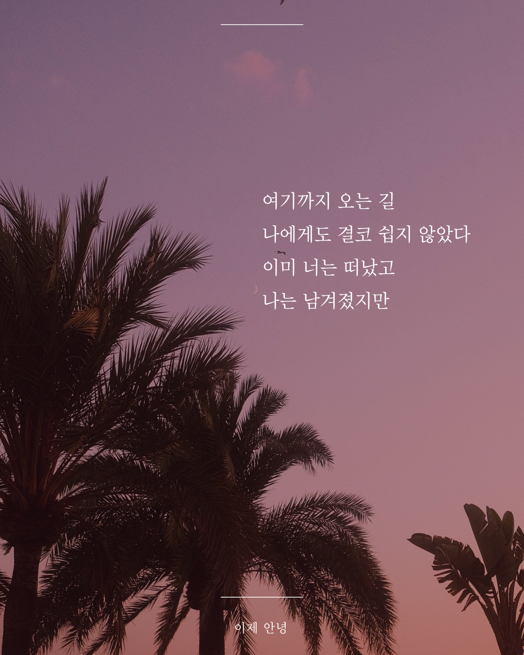 인스타피드_복사본-002 (7).png