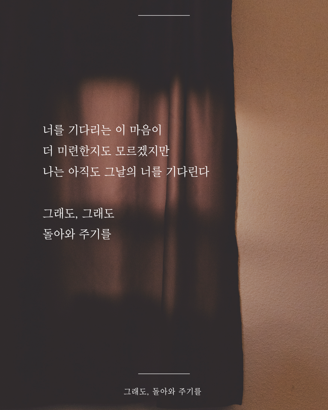 인스타피드_복사본-004 (2).png