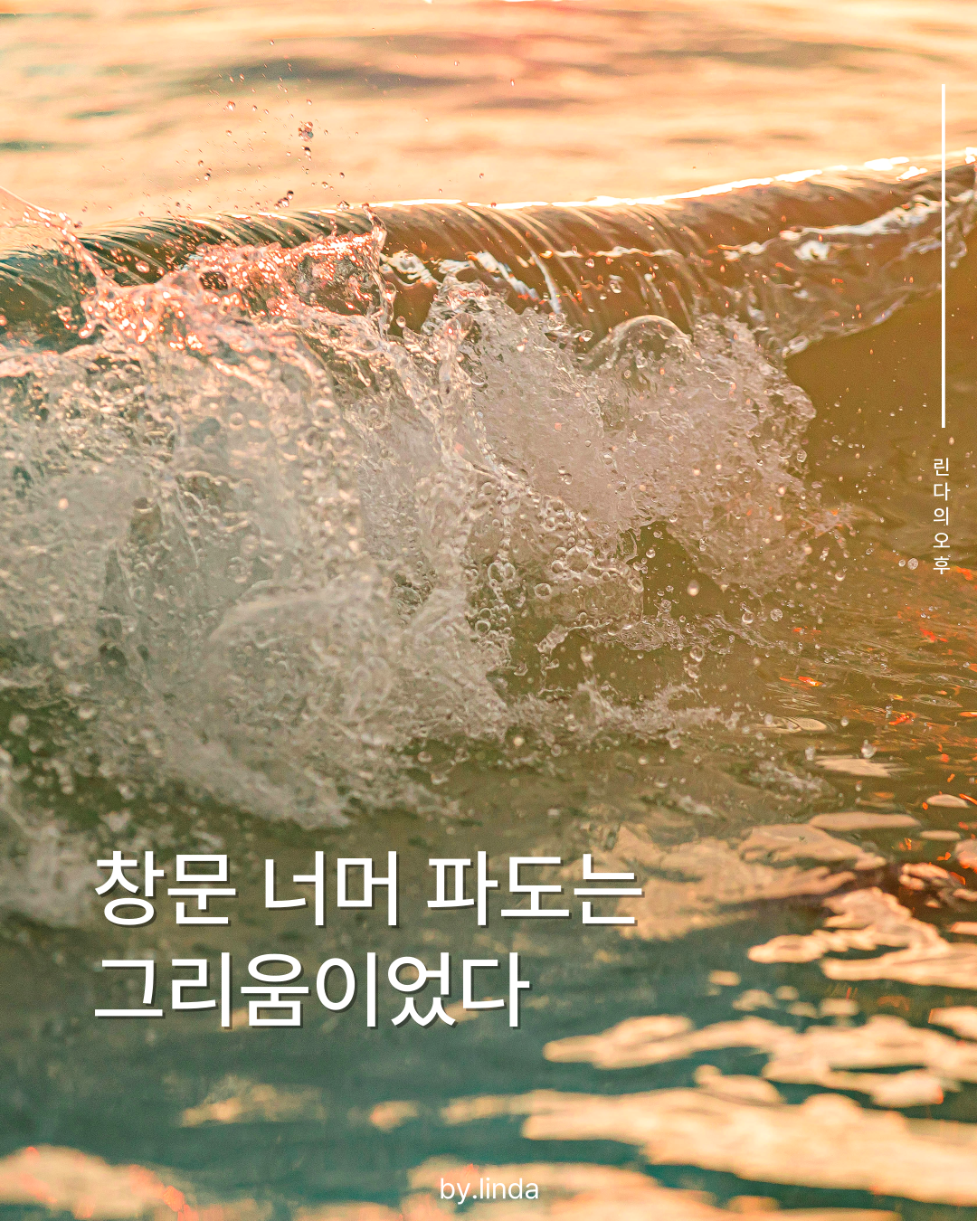 인스타피드_복사본-001 (12).png