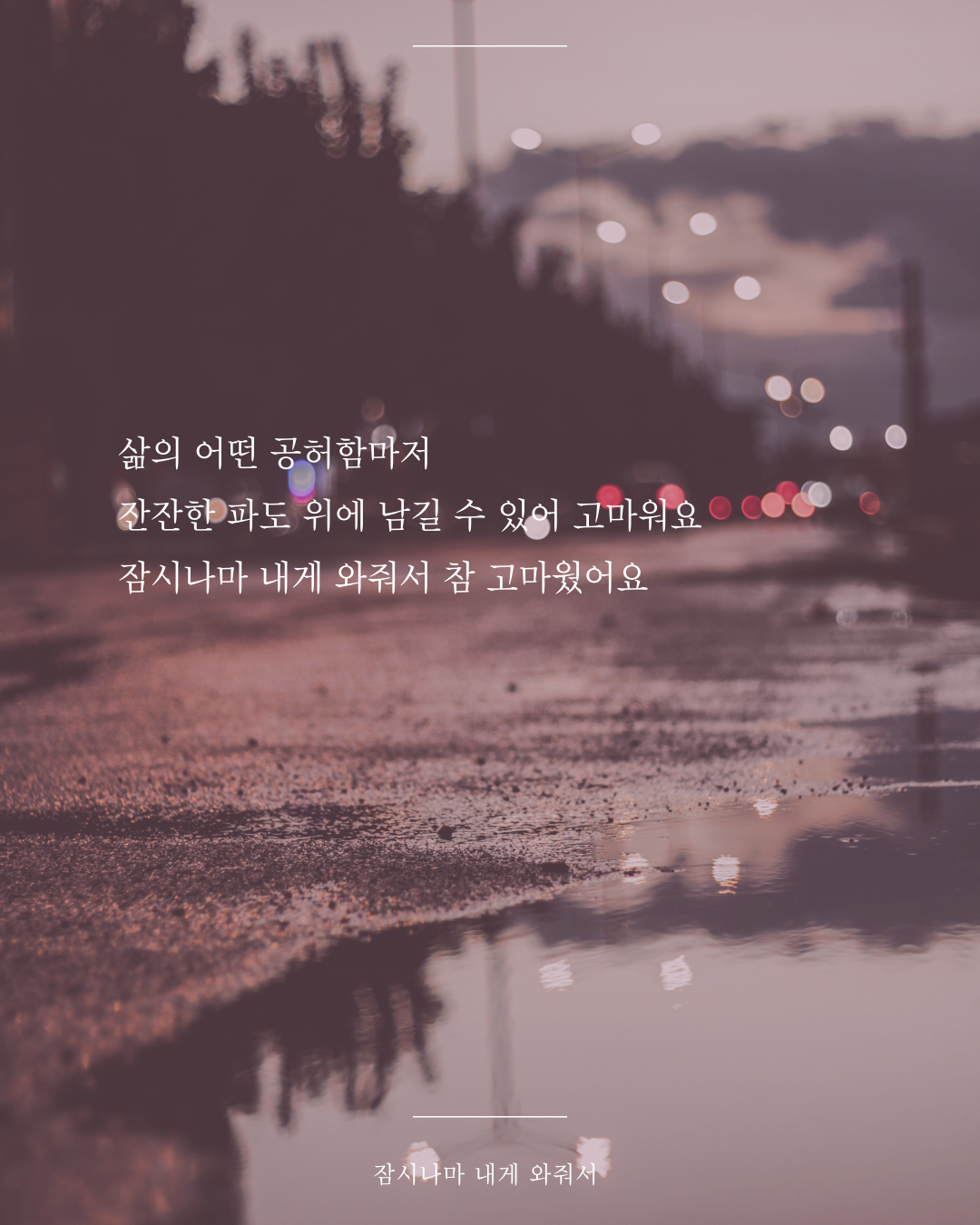 인스타피드_복사본-004 (1).png