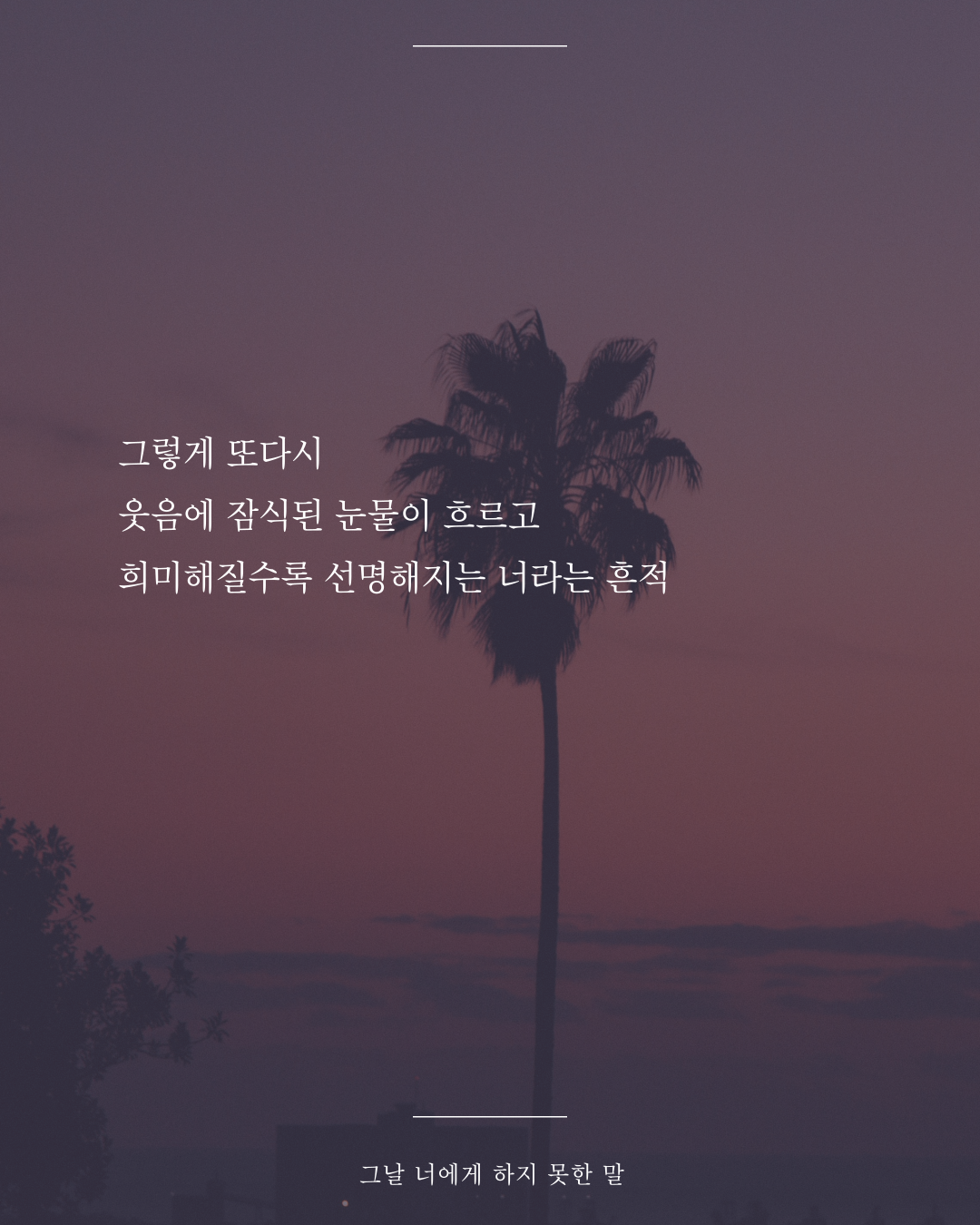 인스타피드_복사본-004 (5).png