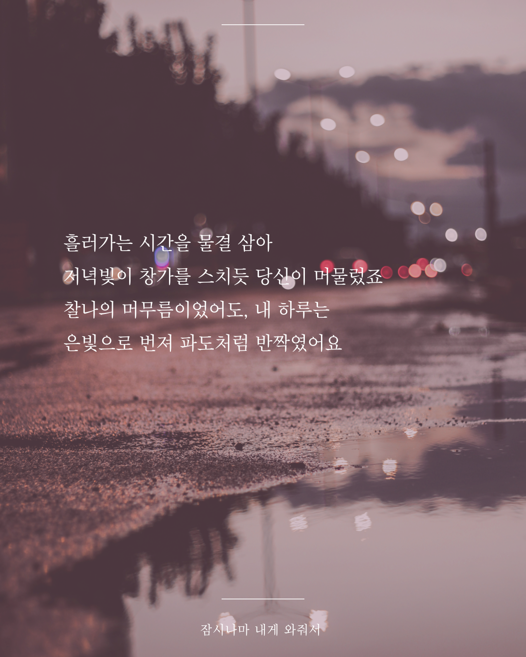 인스타피드_복사본-002 (3).png
