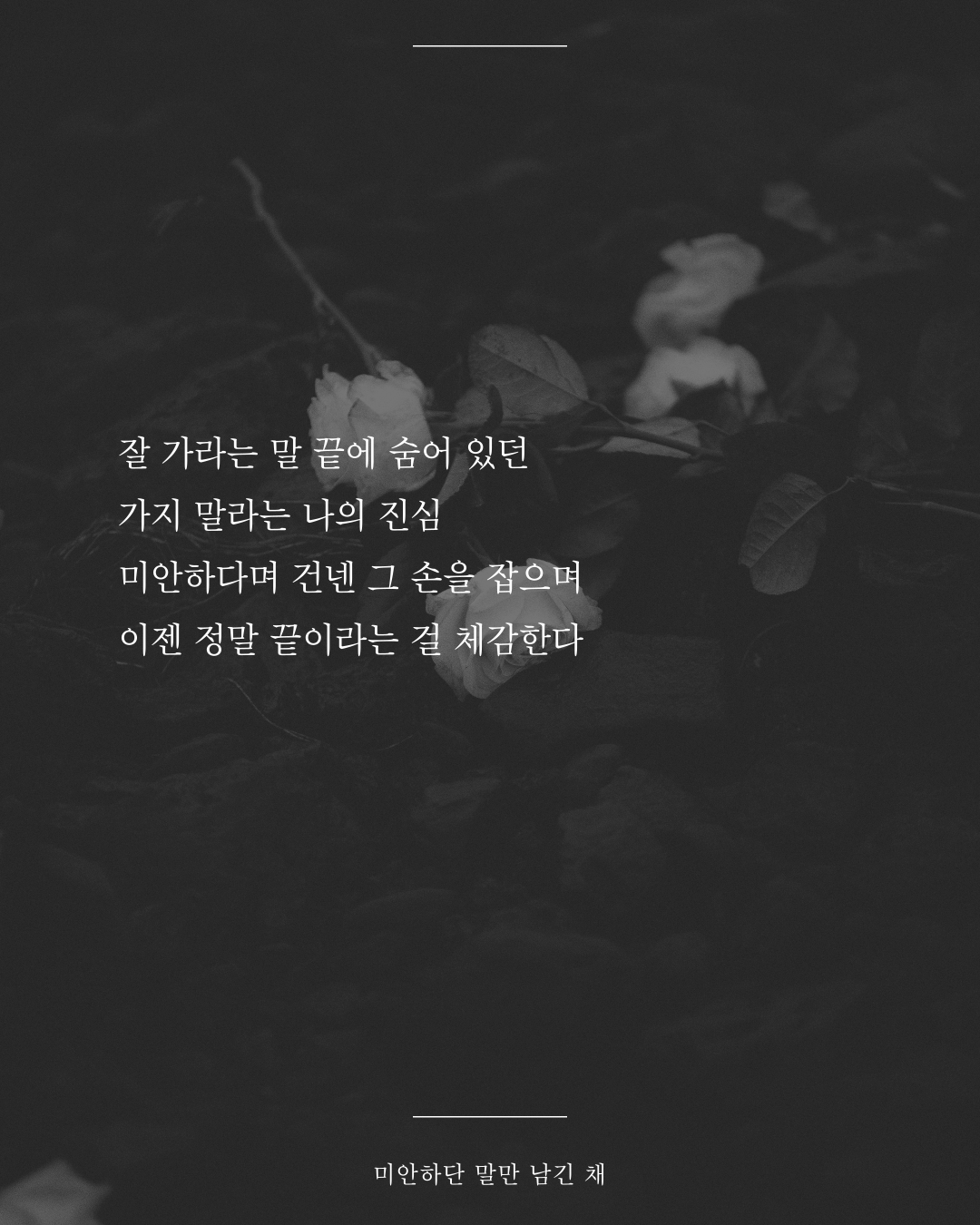 인스타피드_복사본-002 (2).png