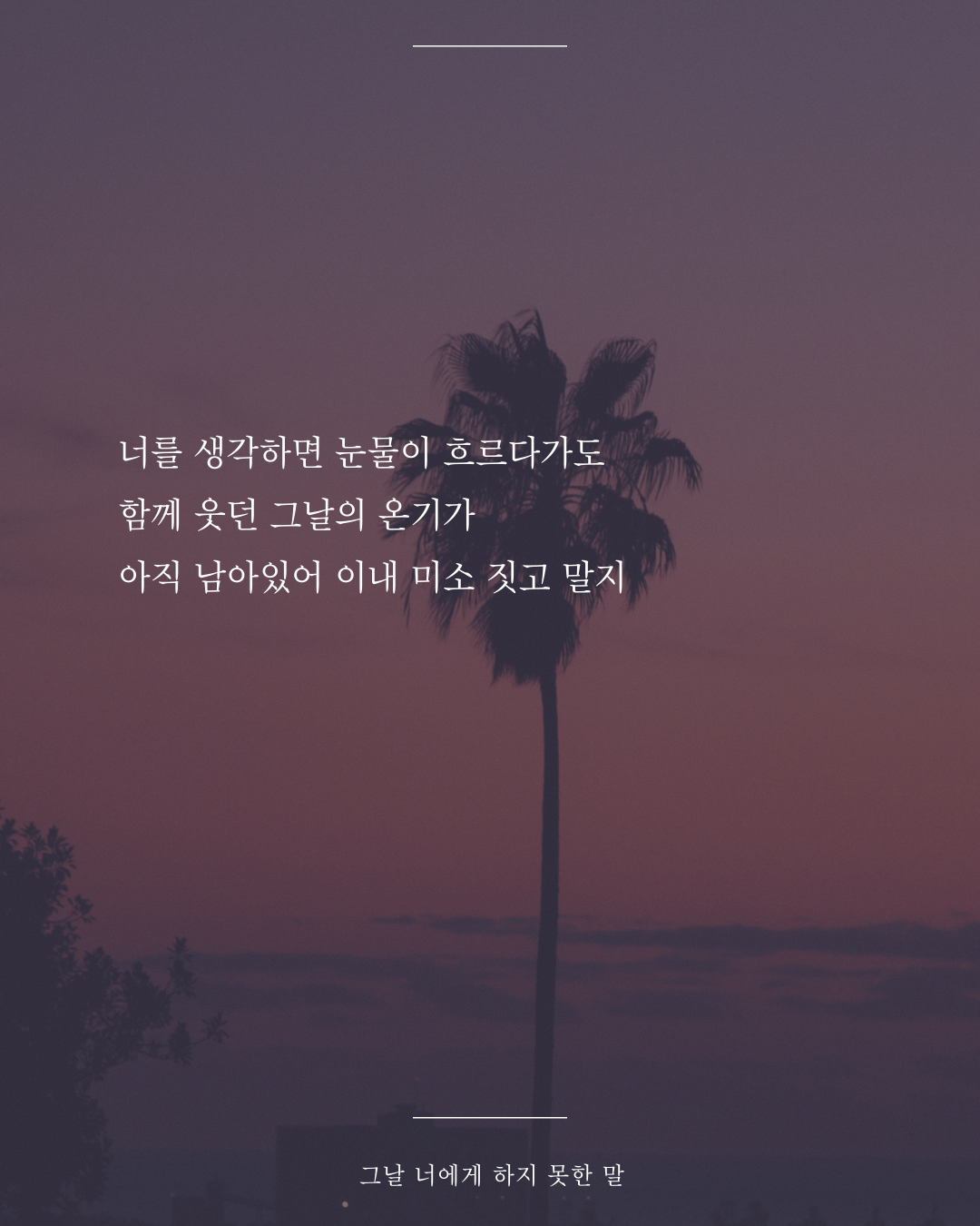 인스타피드_복사본-003 (7).png