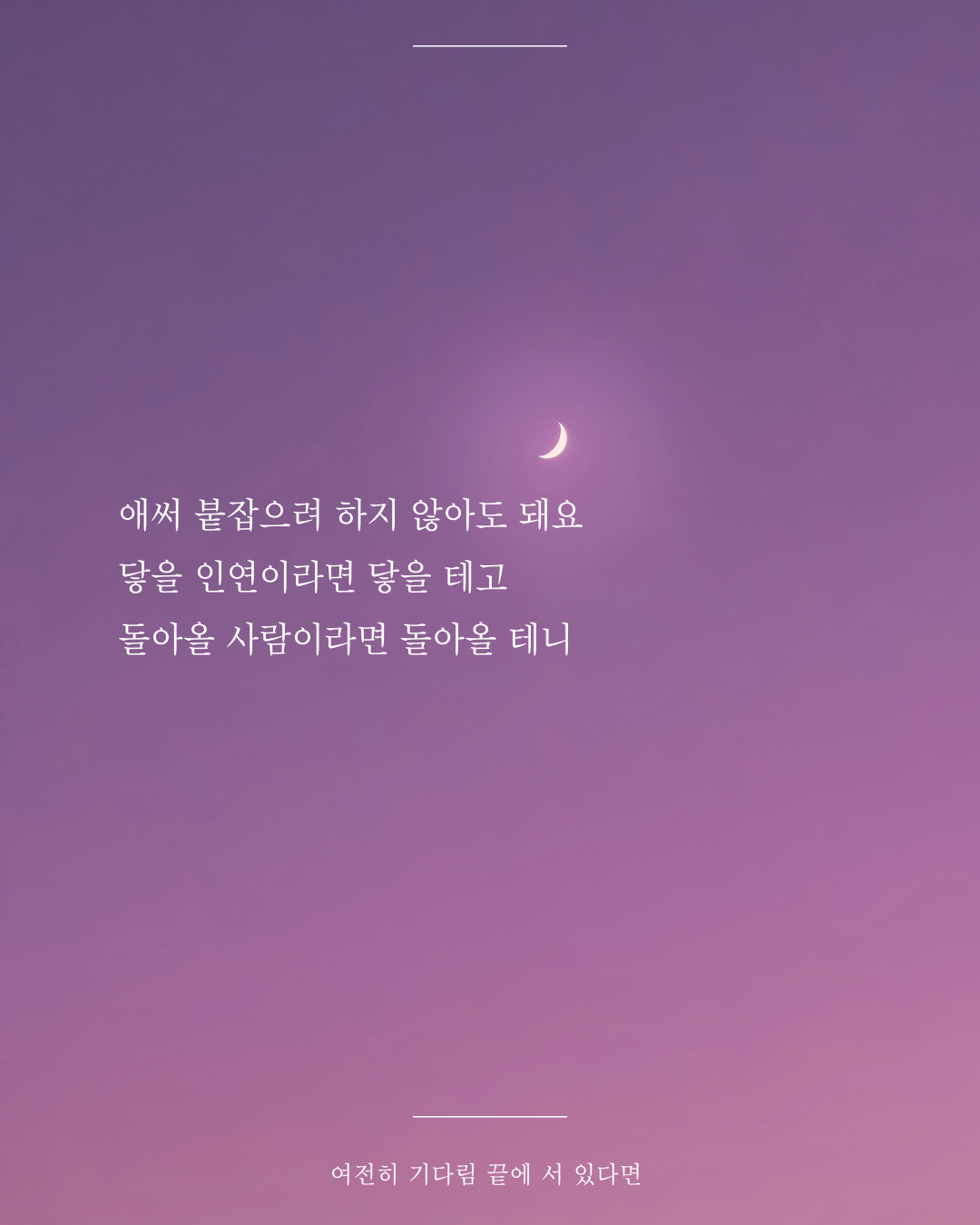 인스타피드_복사본-003 (6).png