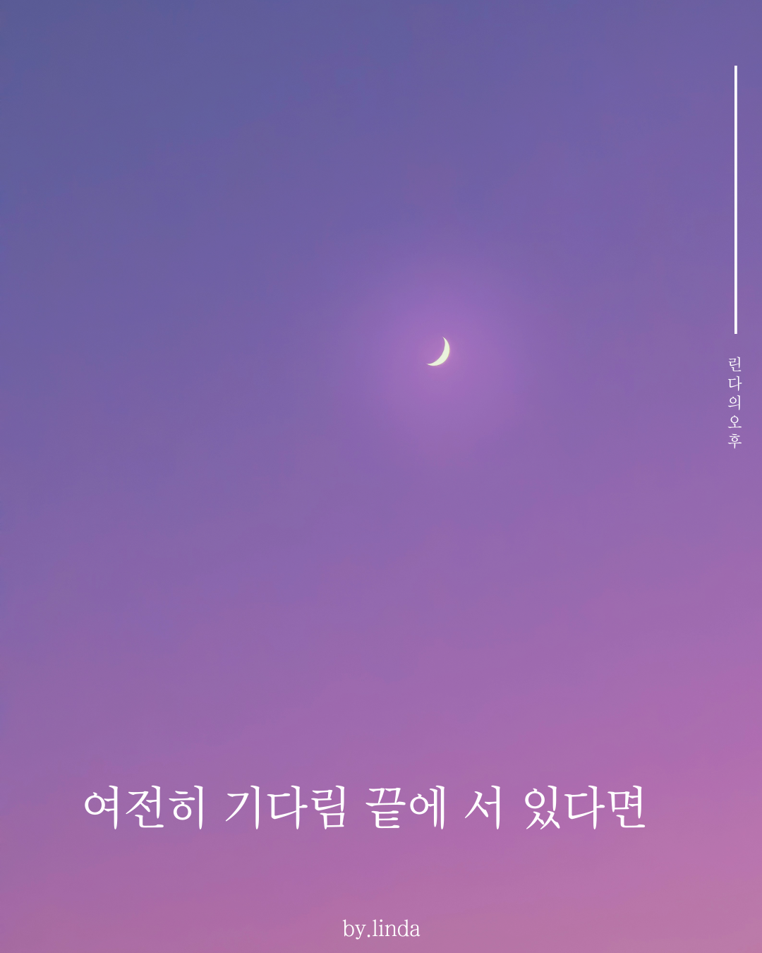 인스타피드_복사본-001 (6).png