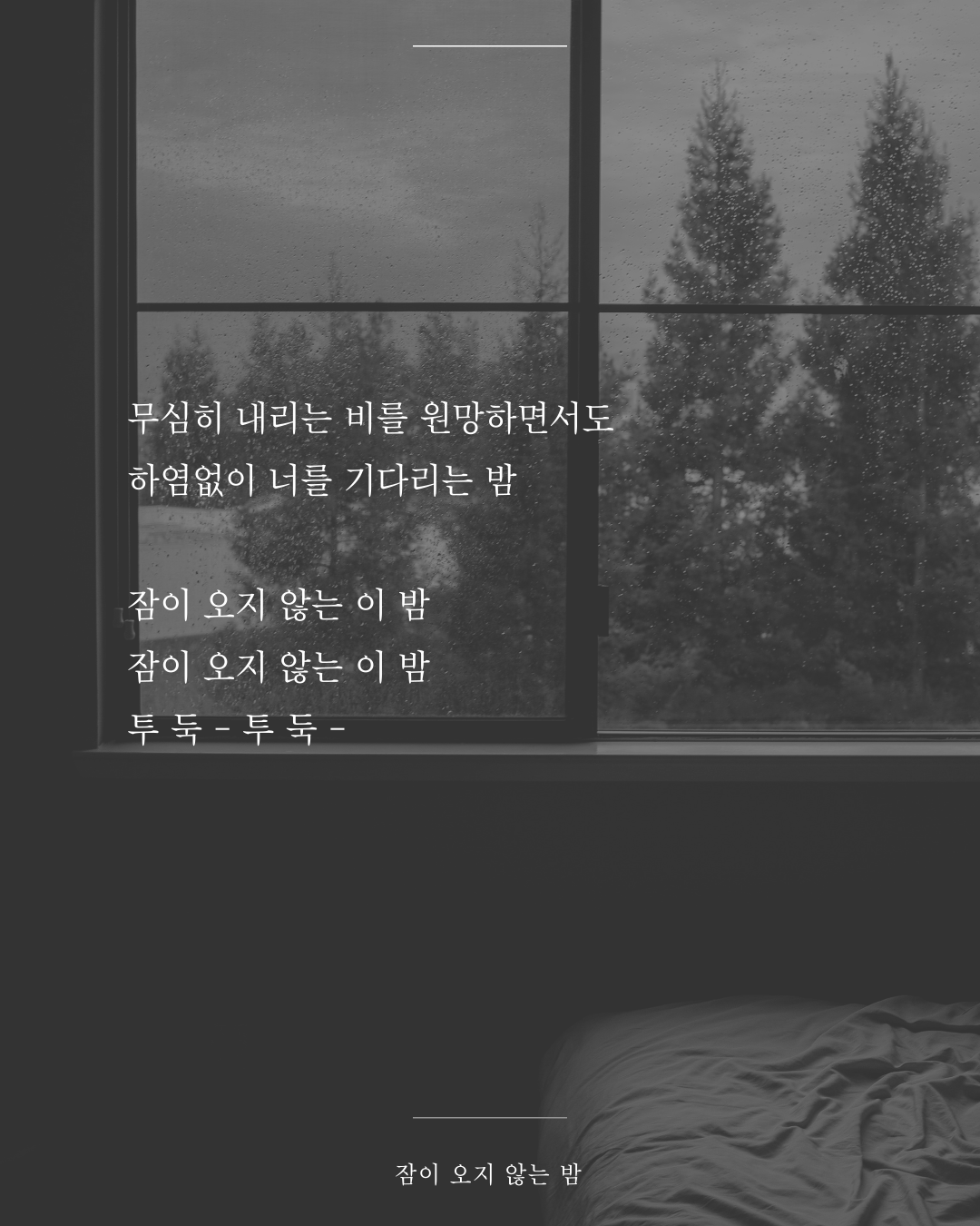 인스타피드_복사본-008 (1).png