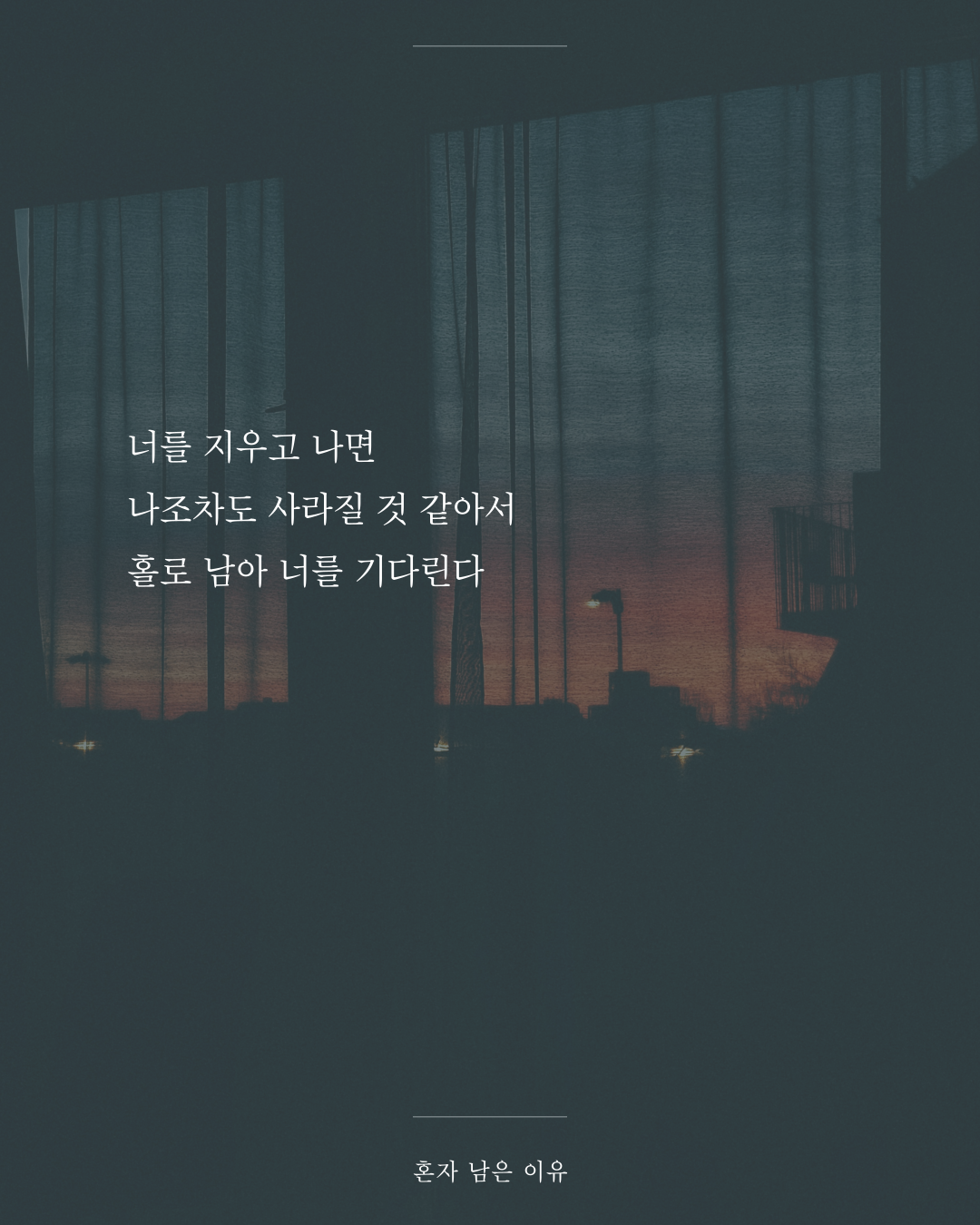 인스타피드_복사본-004.png