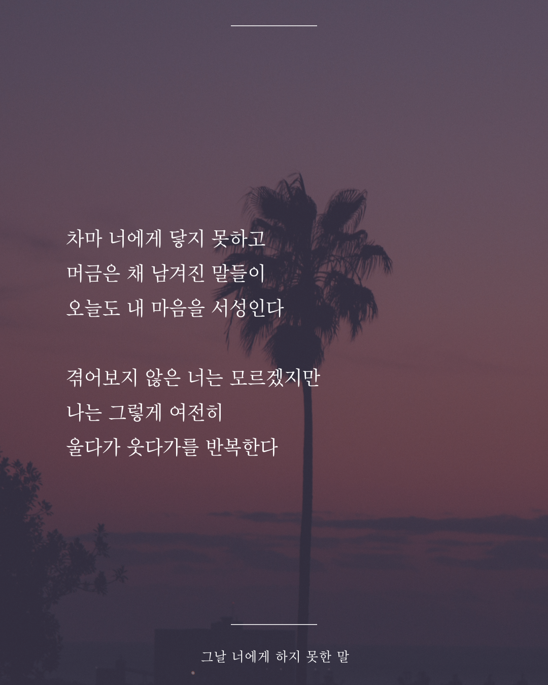 인스타피드_복사본-005 (2).png