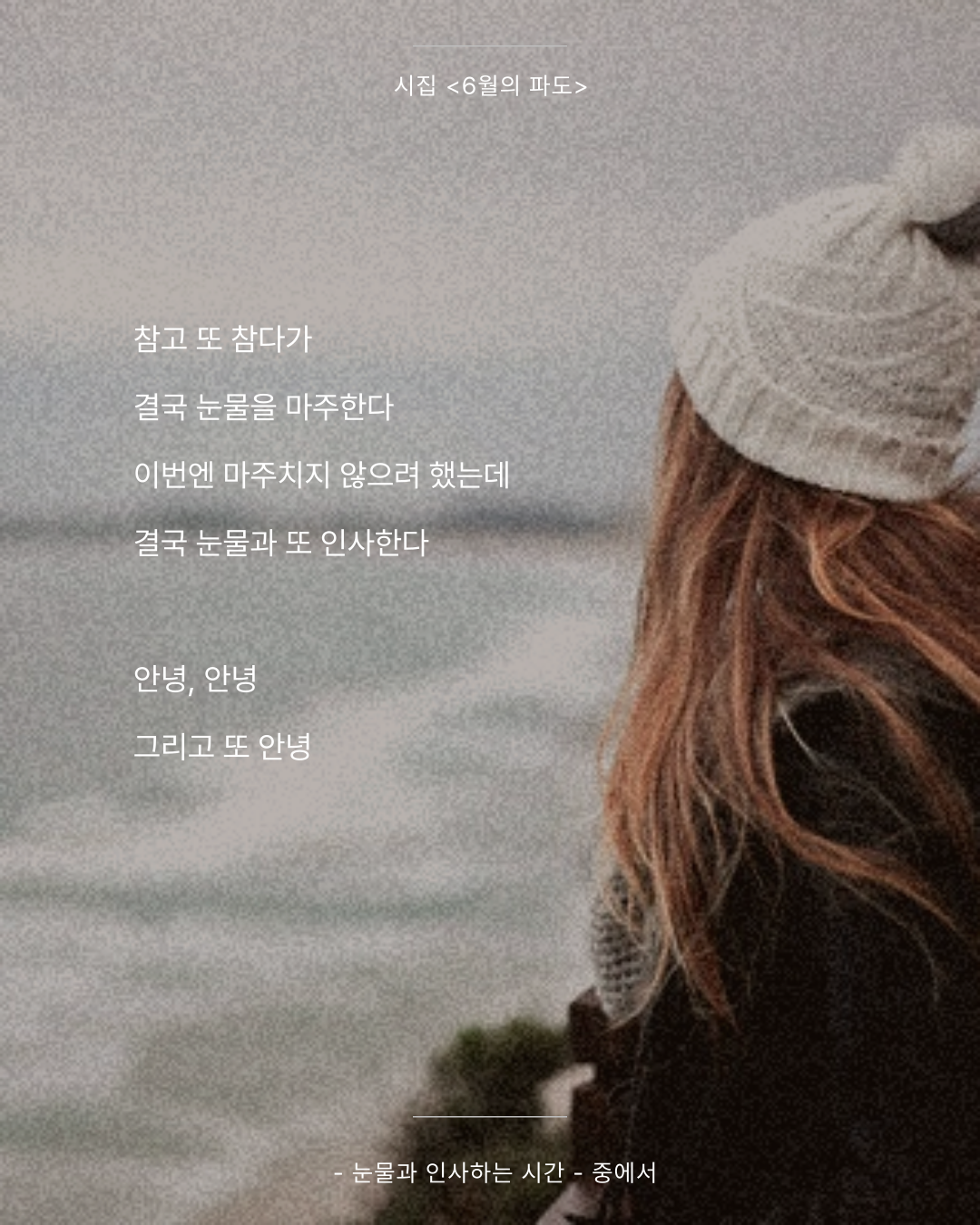 인스타피드_복사본-005 (1).png