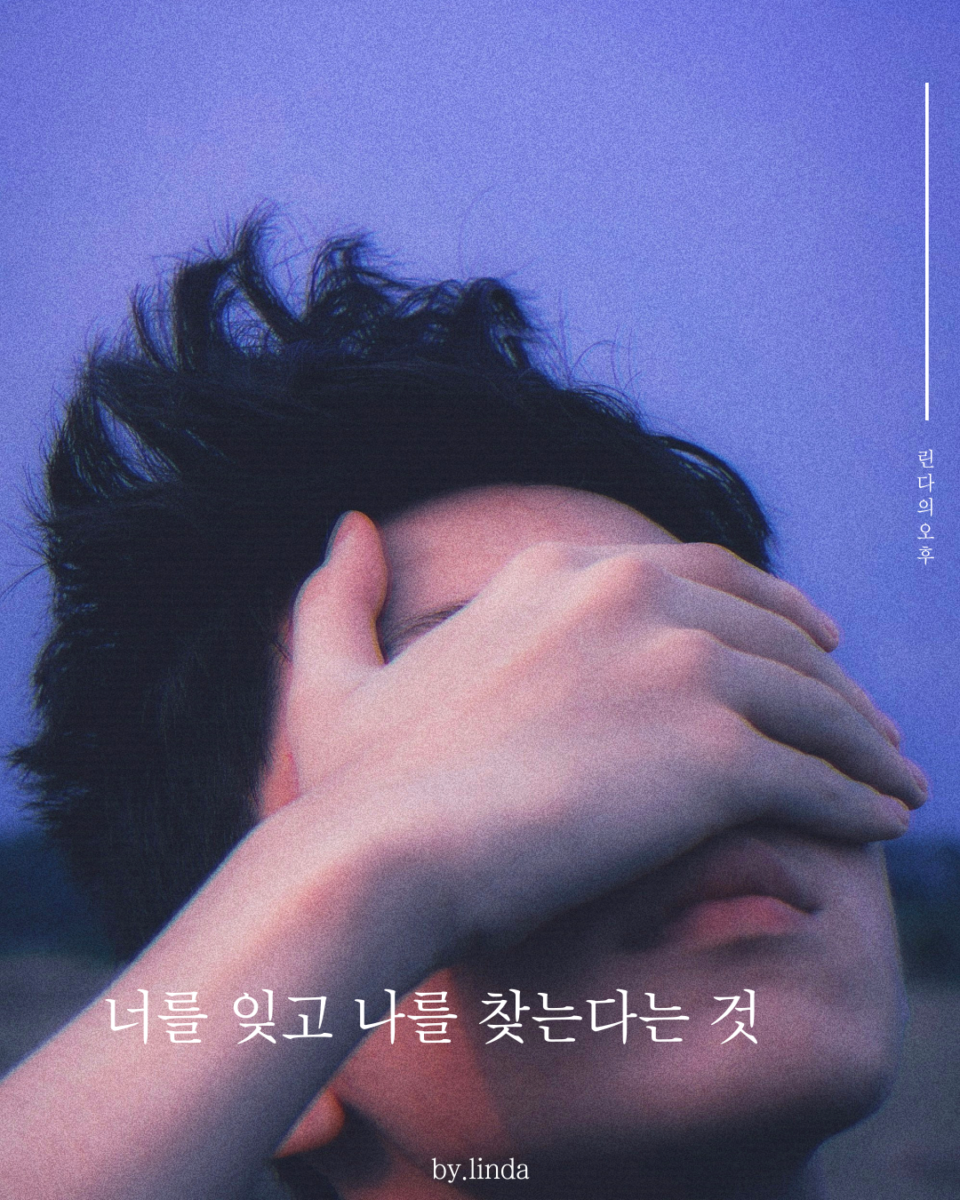 인스타피드_복사본-001 (9).png