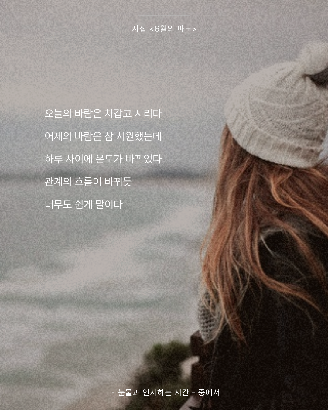 인스타피드_복사본-004 (5).png