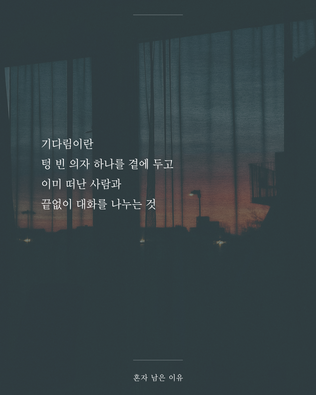 인스타피드_복사본-002 (2).png