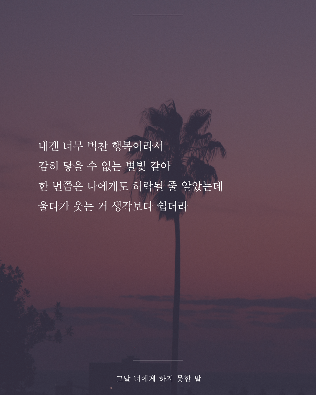 인스타피드_복사본-002 (8).png