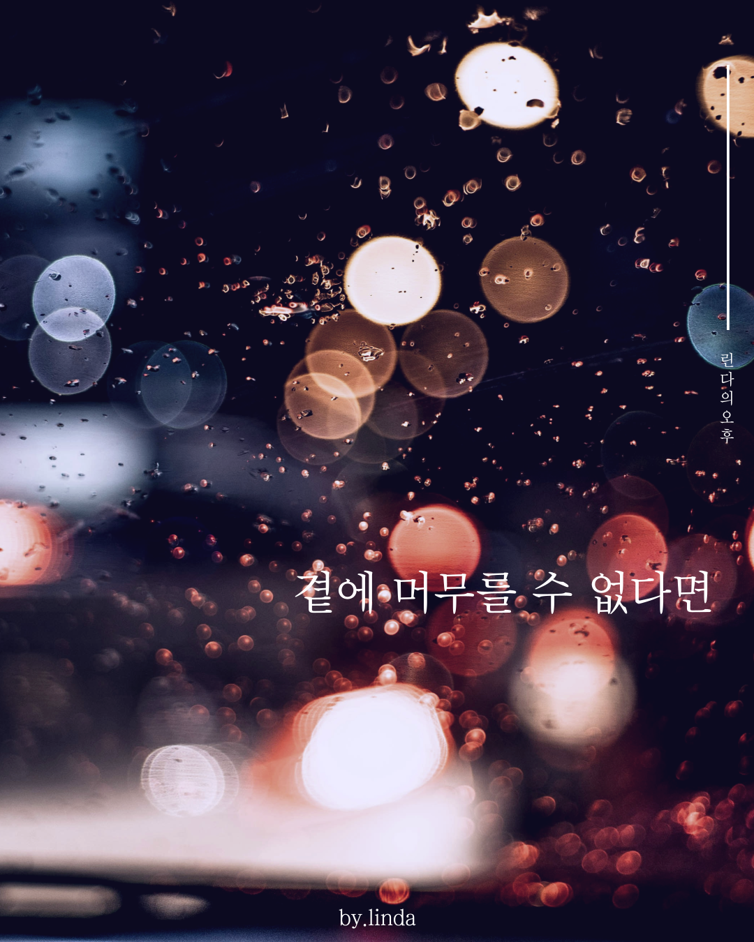 인스타피드_복사본-001 (4).png