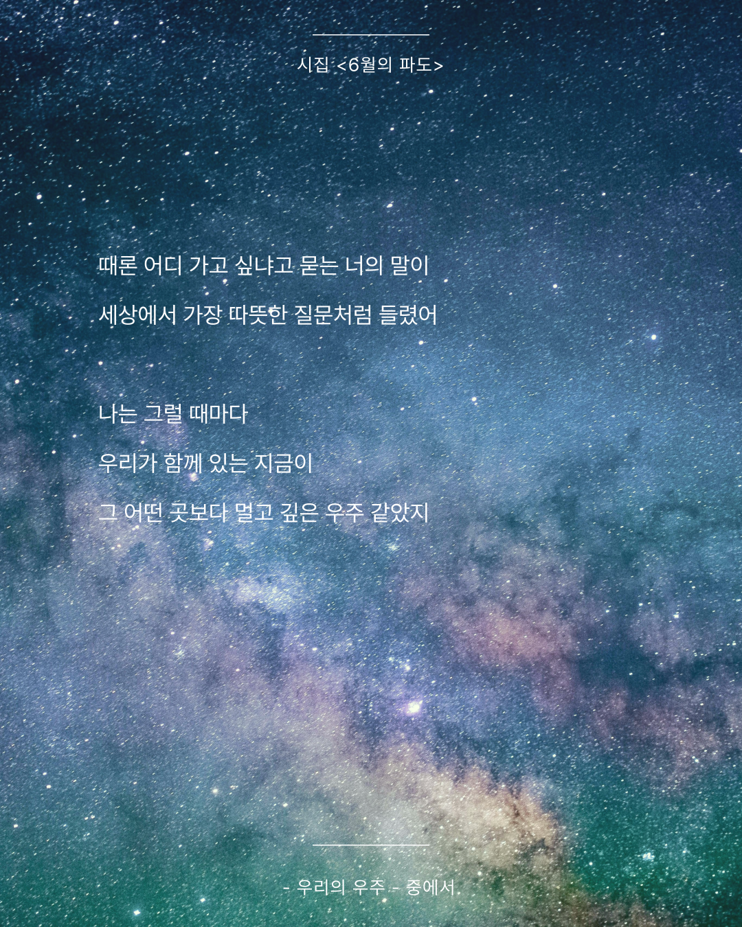 인스타피드_복사본-003 (3).png