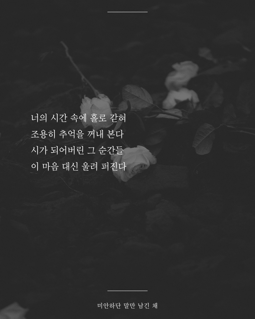 인스타피드_복사본-005.png