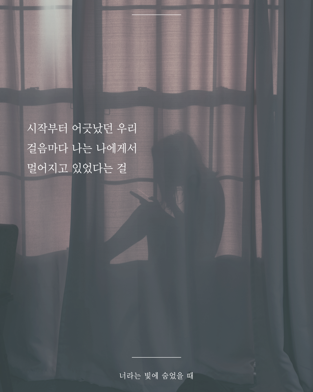 인스타피드_복사본-004 (6).png