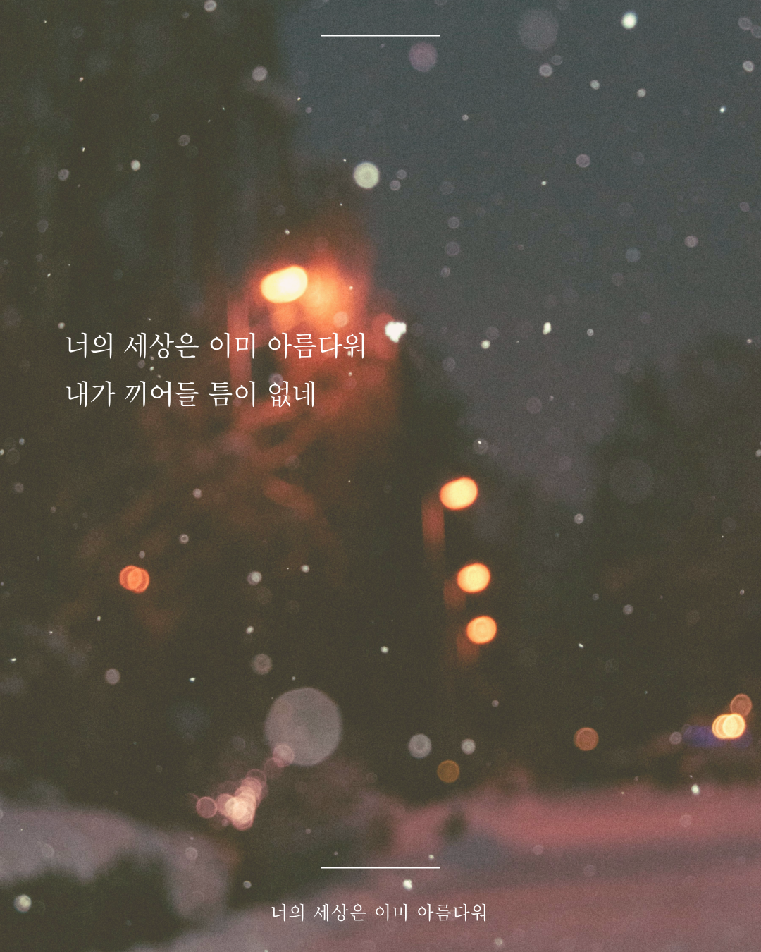 인스타피드_복사본-004 (8).png