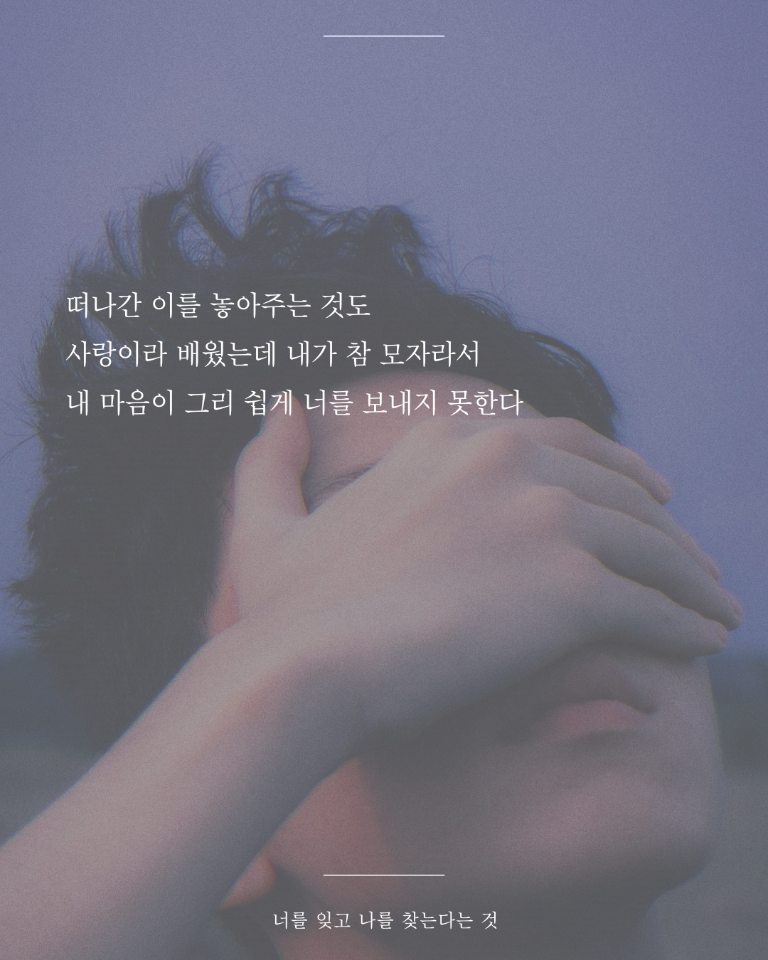 인스타피드_복사본-003 (6).png