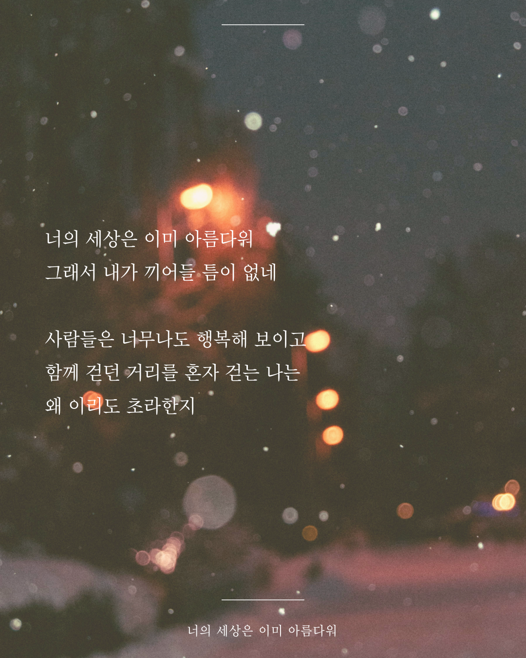 인스타피드_복사본-002 (13).png