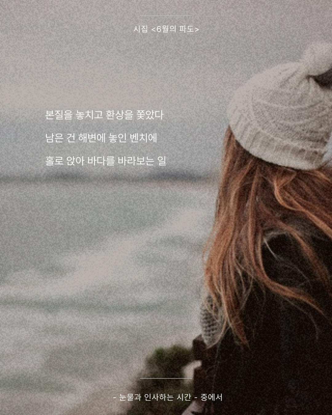인스타피드_복사본-002 (7).png