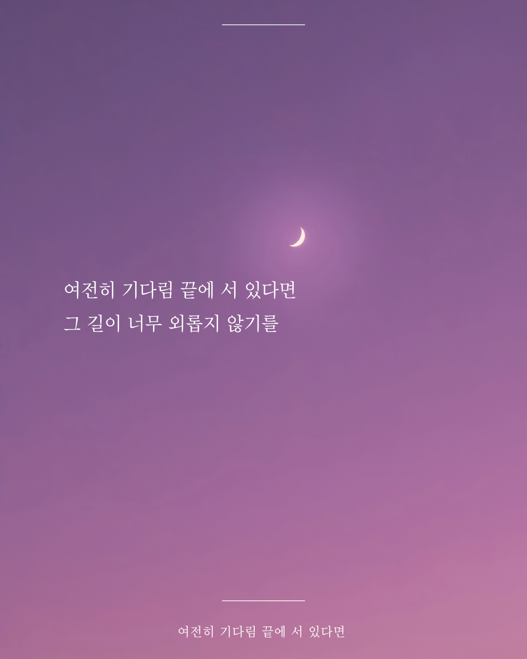 인스타피드_복사본-002 (7).png
