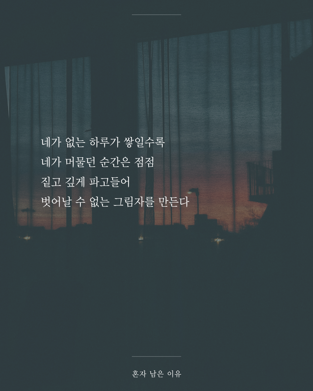 인스타피드_복사본-003.png
