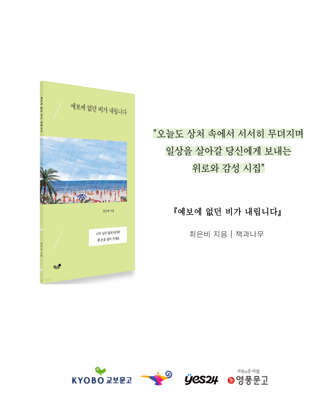 인스타피드_복사본-007 (1).png