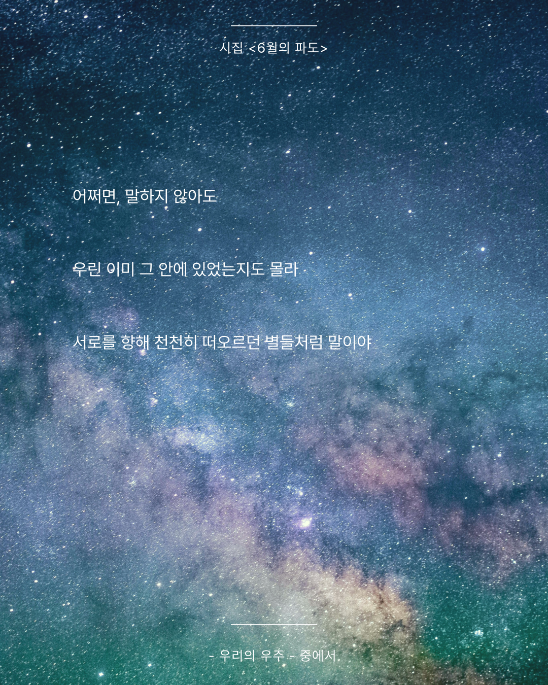 인스타피드_복사본-004 (1).png