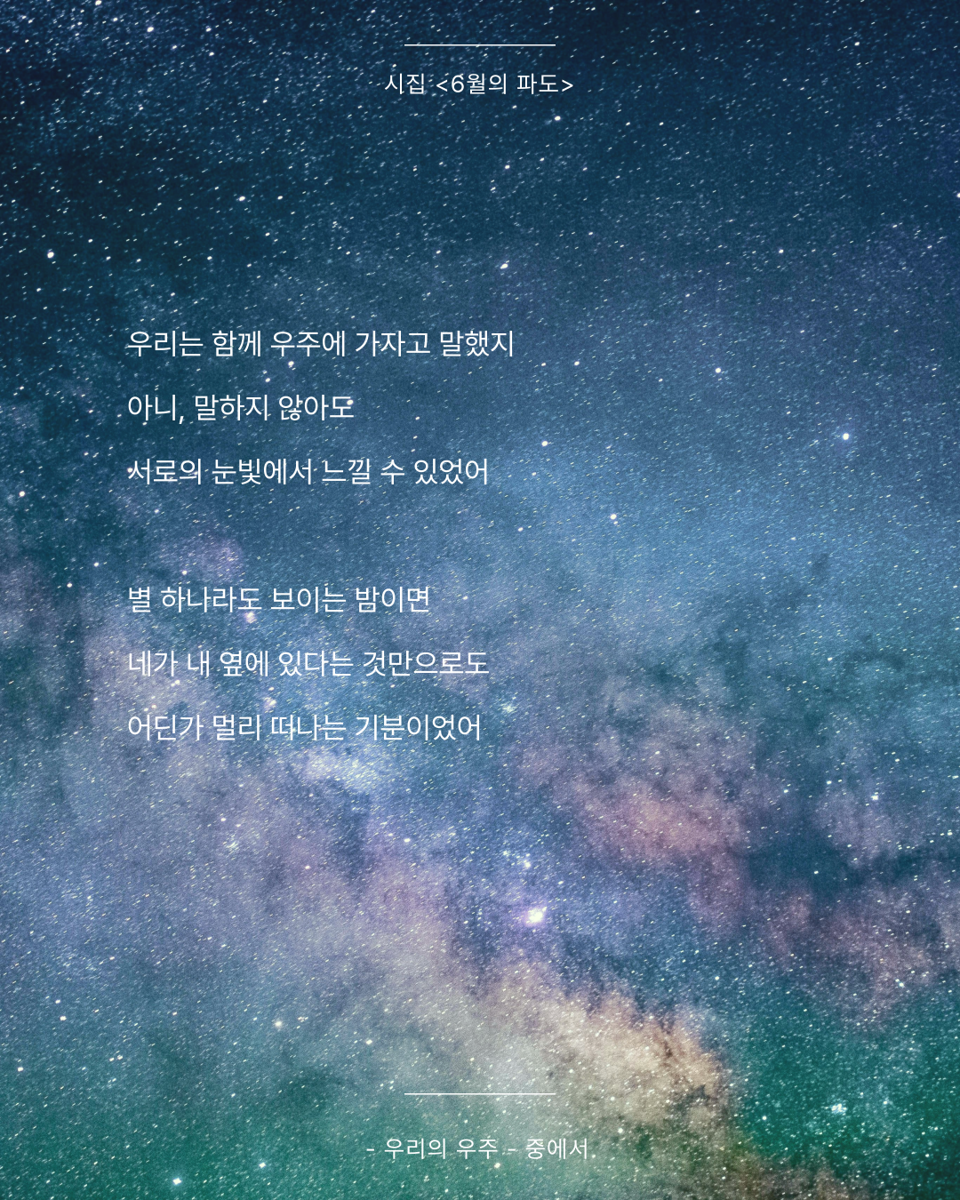 인스타피드_복사본-002 (3).png
