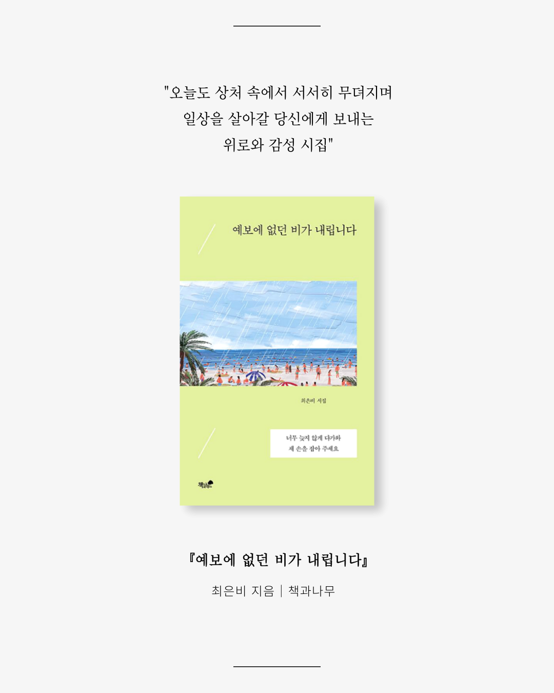 인스타피드_복사본-003 (3).png