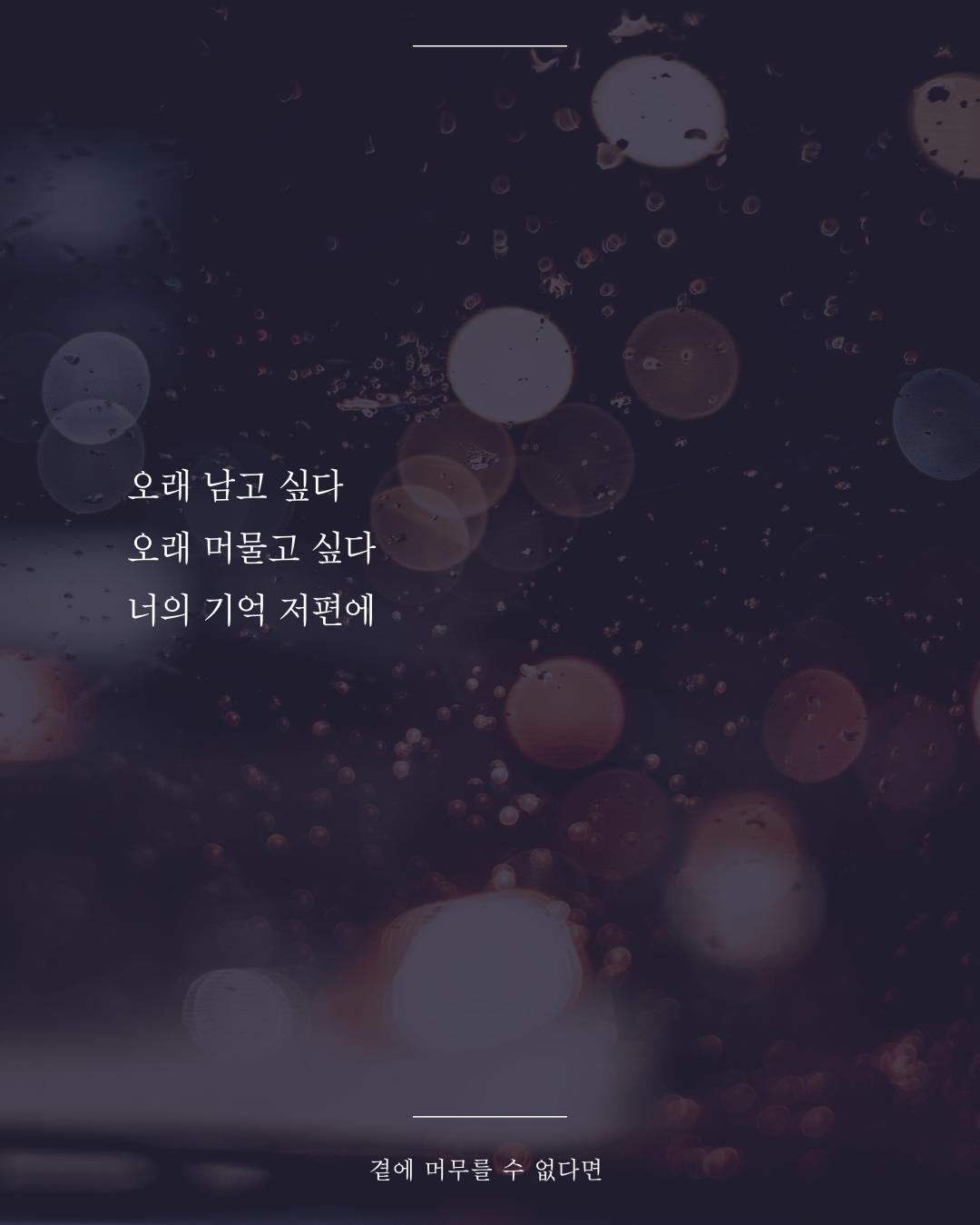 인스타피드_복사본-002 (5).png