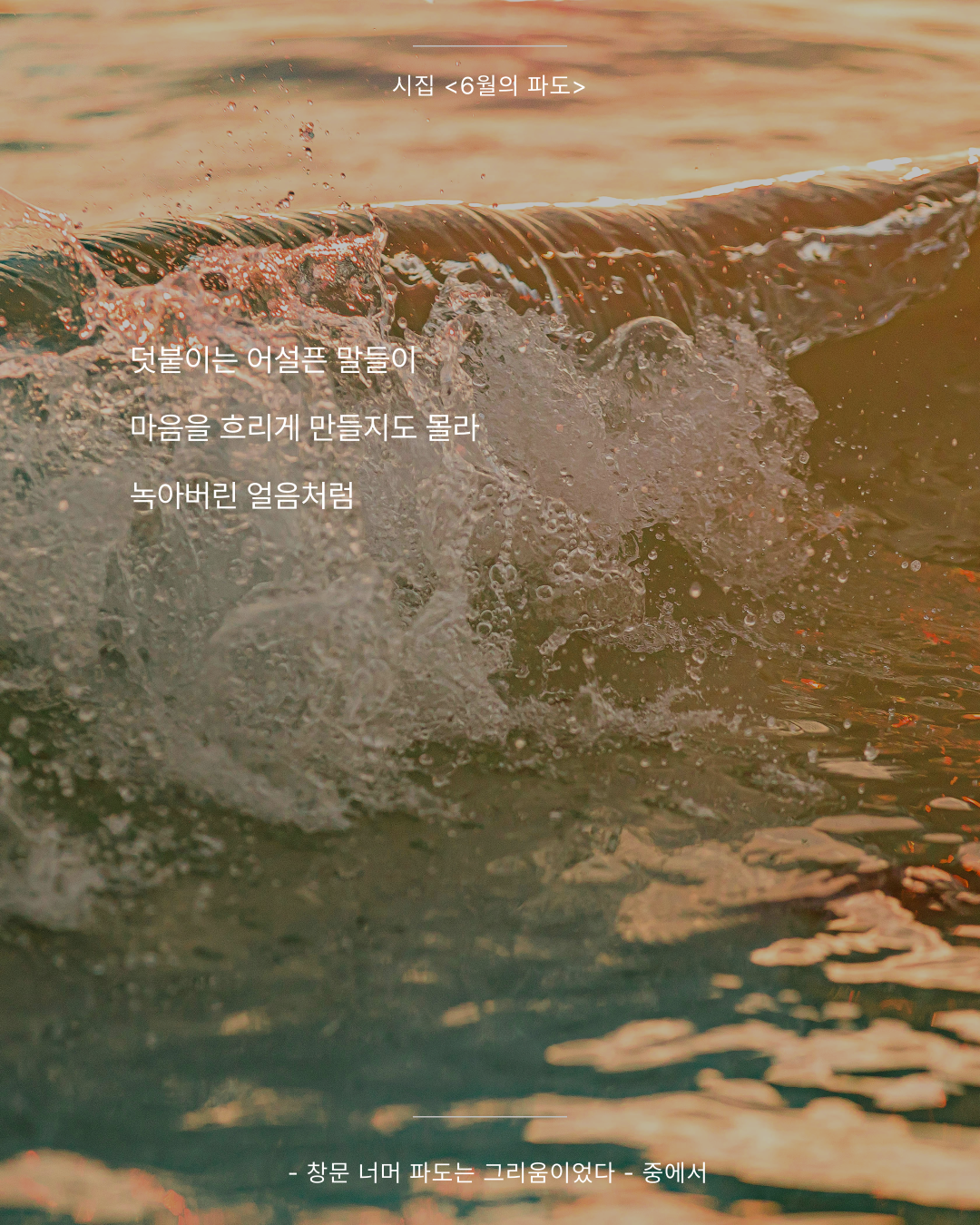 인스타피드_복사본-004 (9).png