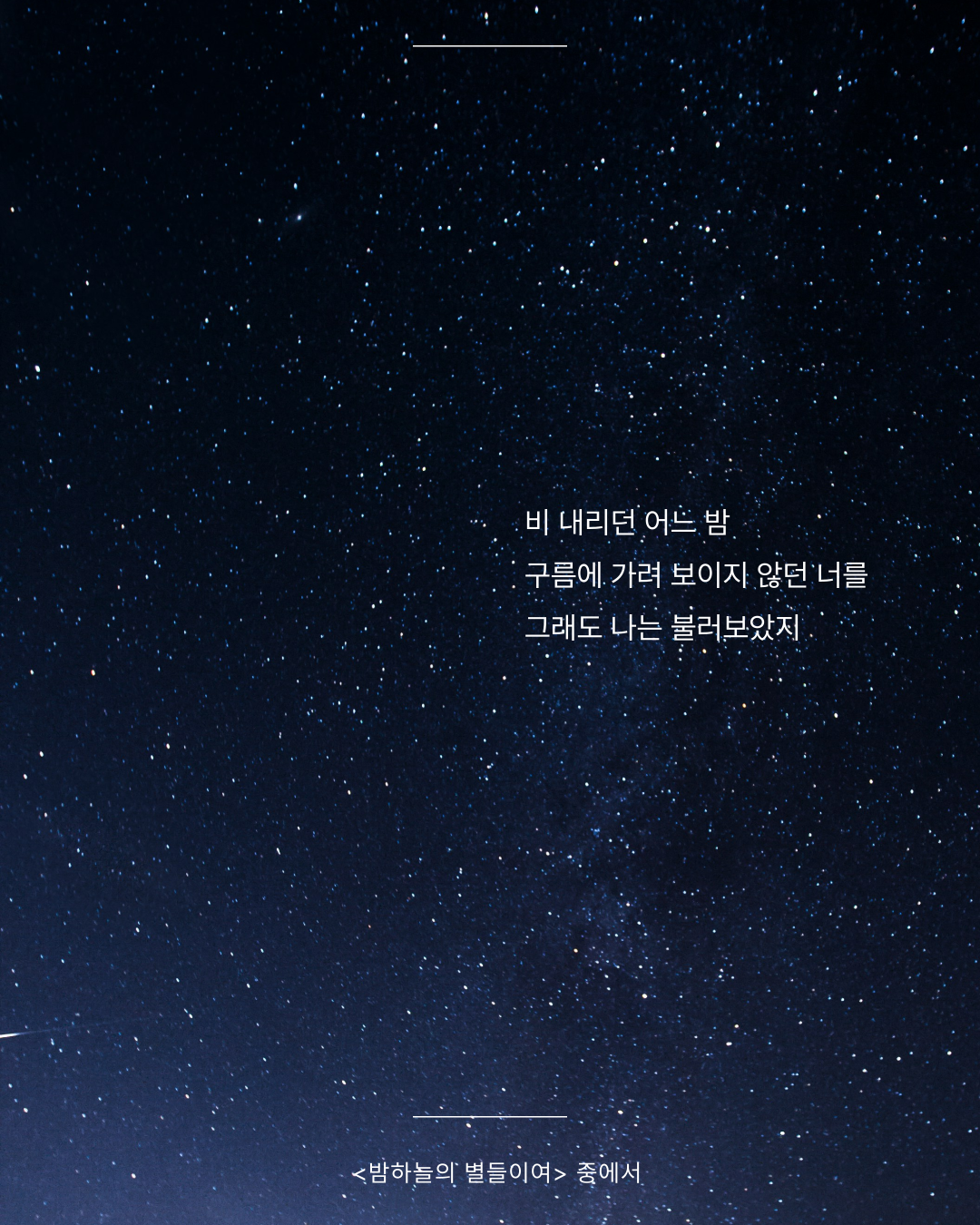 인스타피드_복사본-003 (1).png