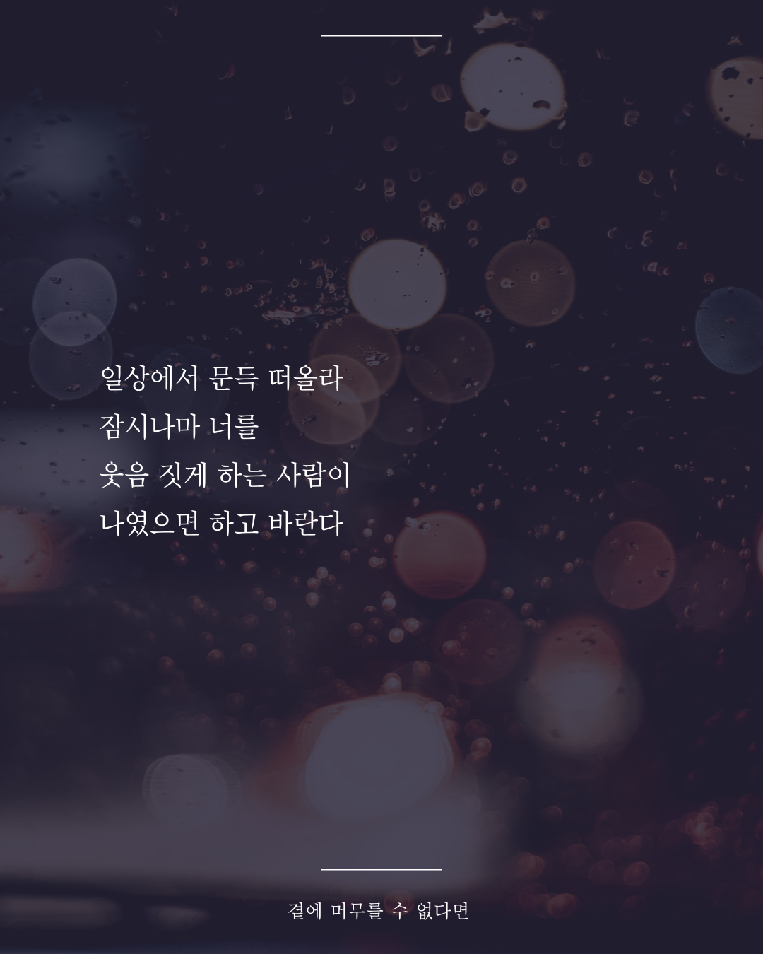 인스타피드_복사본-003 (4).png