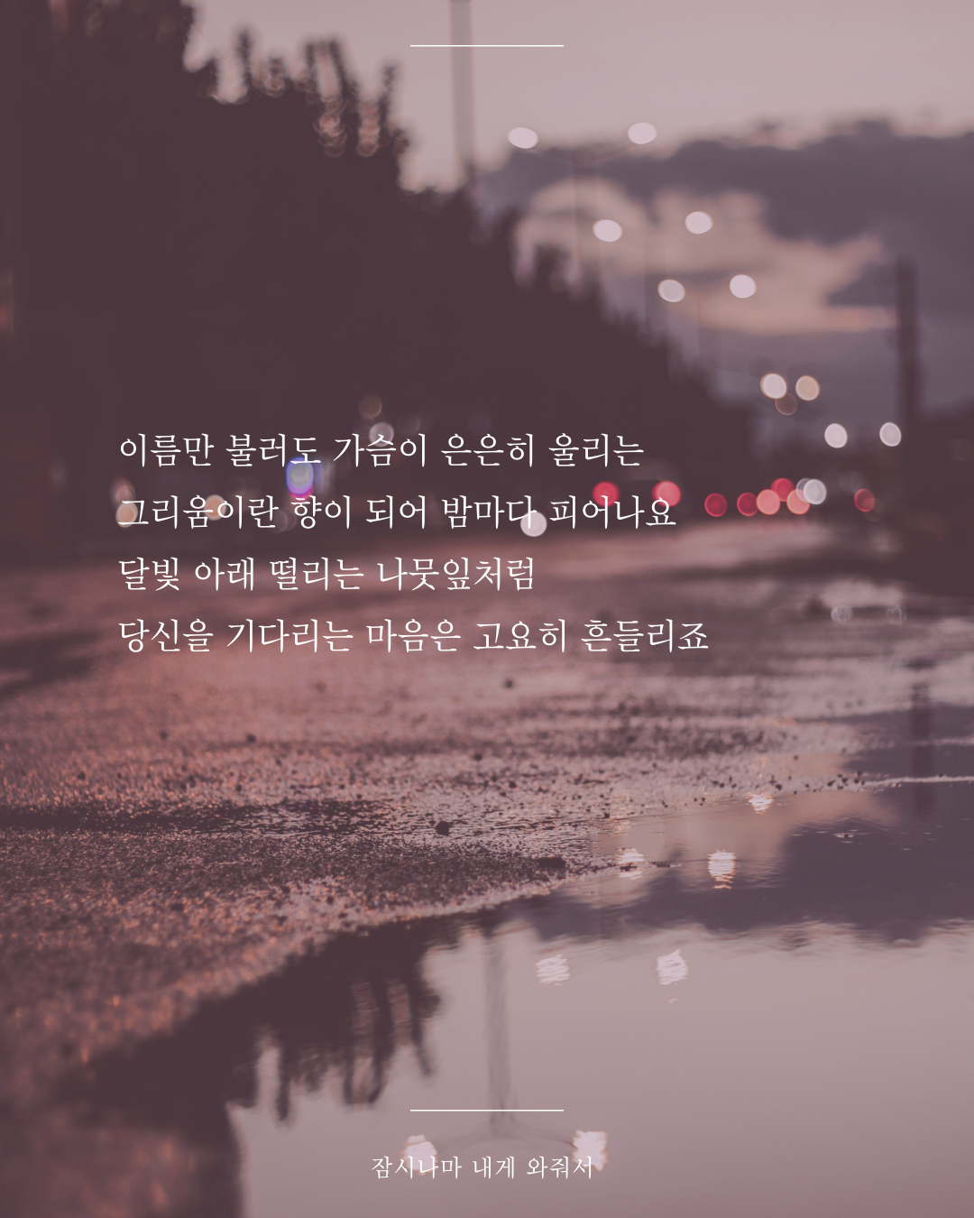 인스타피드_복사본-003 (1).png