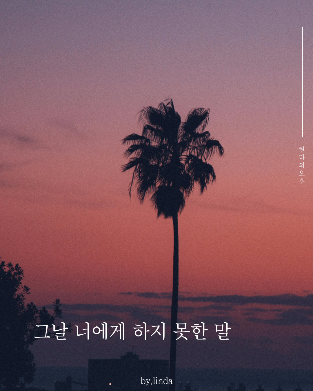 인스타피드_복사본-001 (7).png