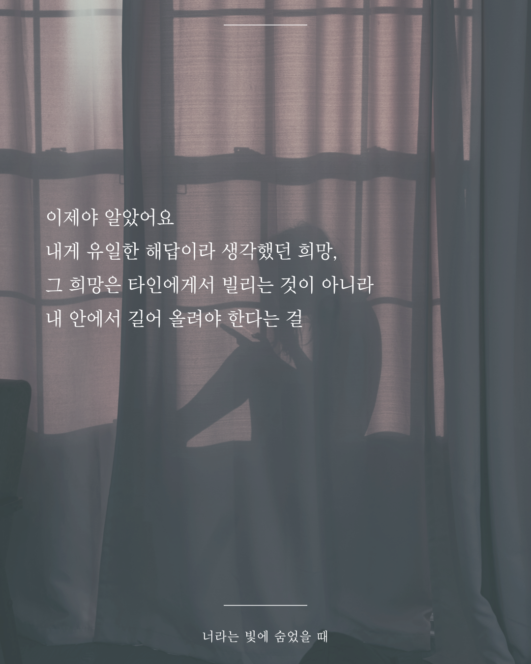 인스타피드_복사본-005 (2).png