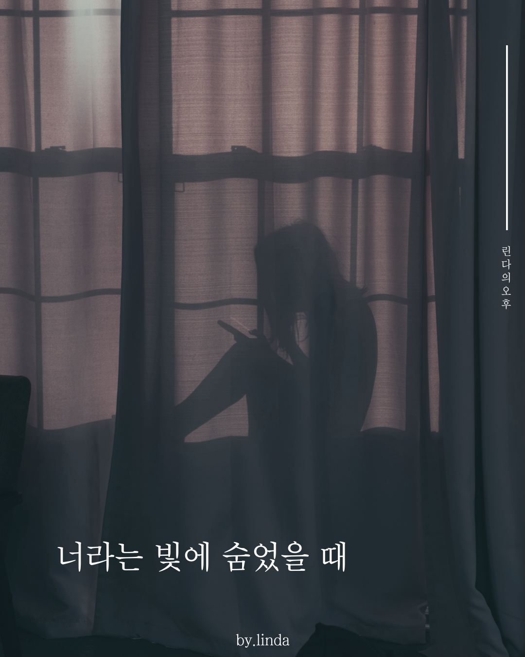 인스타피드_복사본-002 (11).png